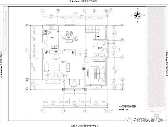 农村自建房湖南28万能盖两层半别墅人工费太低附图纸