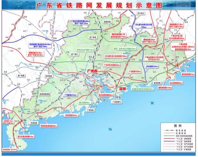 希望将龙汕铁路升级为高速铁路的期待 并尽快动工建设, 紫金梦!
