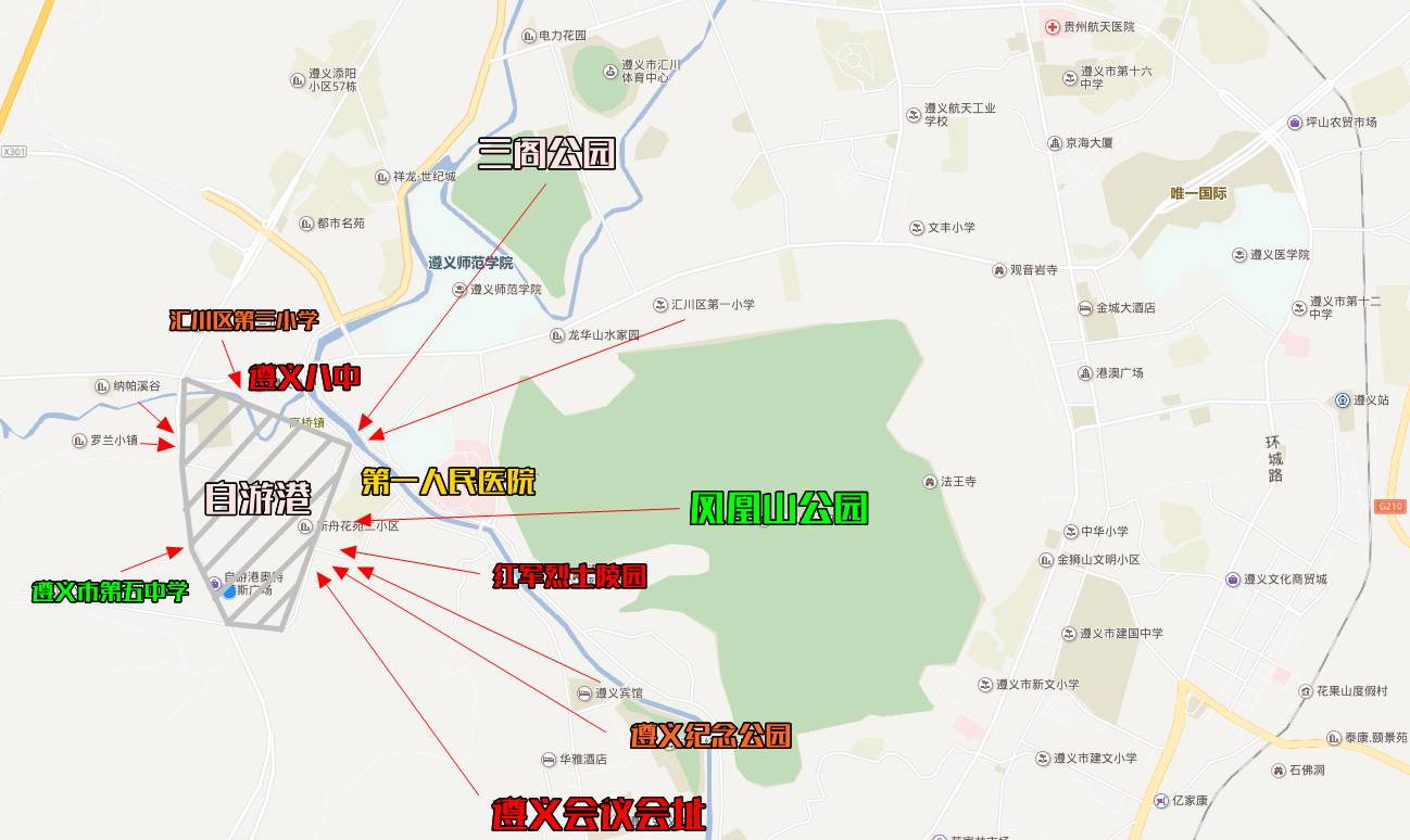 遵义2021年GDP_1985年的遵义老照片