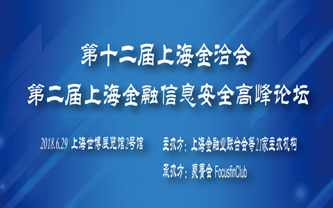 上海金融招聘信息_江西人事考试信息网 江西公务员考试网 江西事业单位考试网 江西中公教育(3)