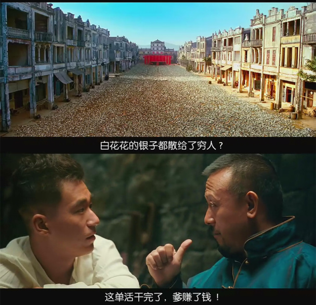 党,在为大家谋福利的同时"站着把钱赚了"——剧情人设一开始是这样的