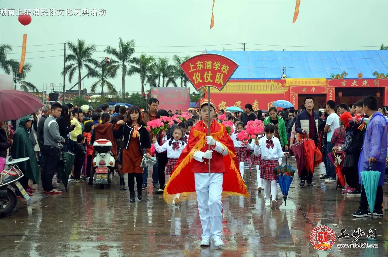 视频首发广东汕头潮南上东浦民俗文化庆典活动暨三山国王显圣福神圣驾