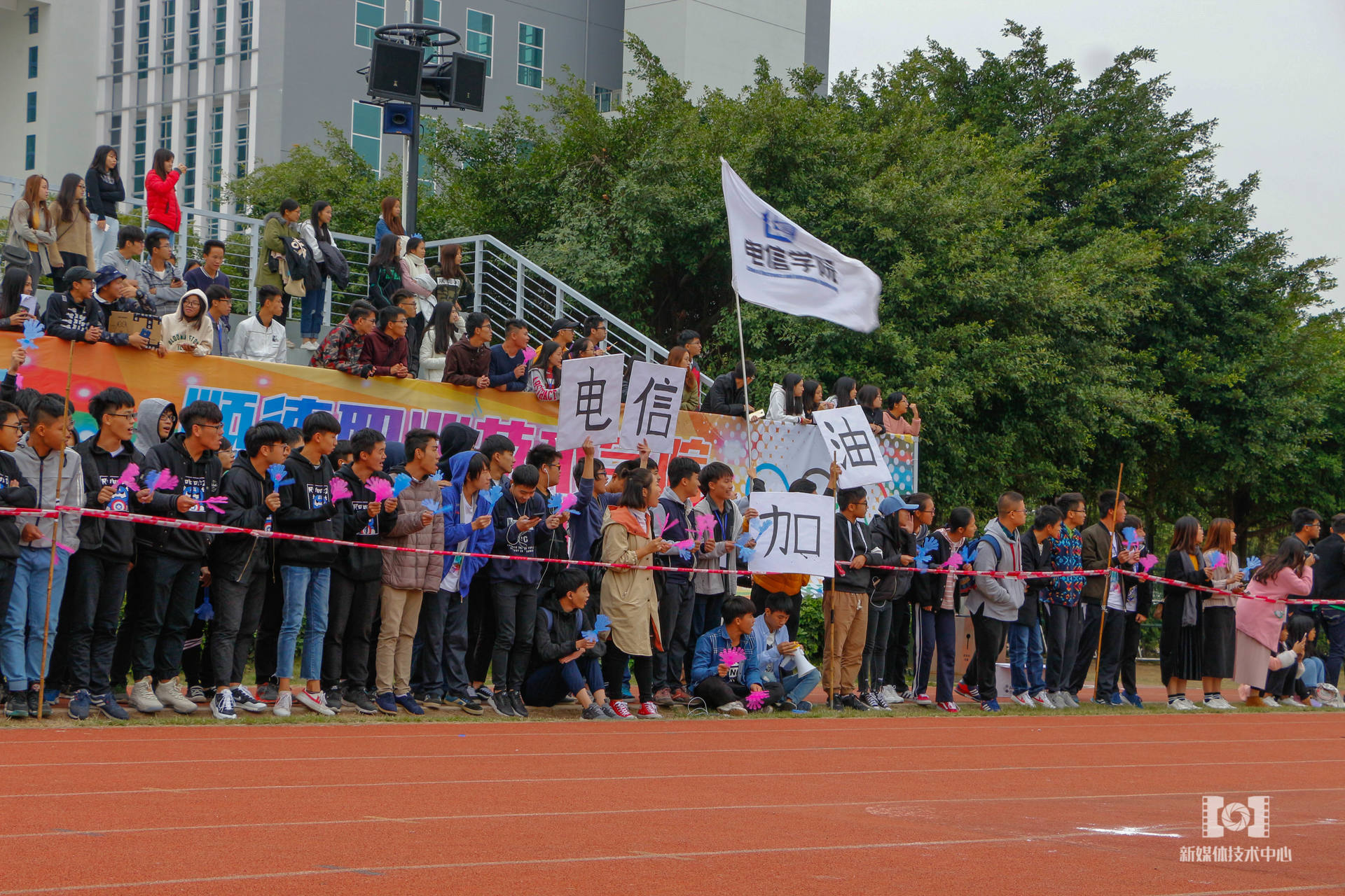 校运会,与你赛场论英雄