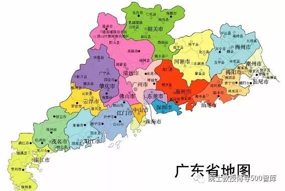 各省的省会