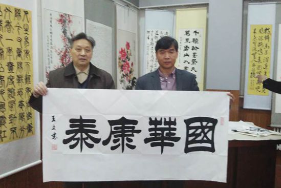 冯愈强将军,李德顺将军,王文宪将军和杨皓暄,李世顺,王译弘,陈福和,翟