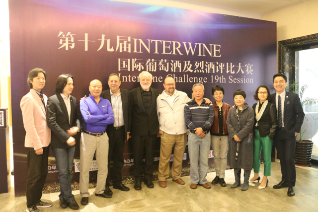 获奖名单公布 第19届interwine国际葡萄酒及烈酒评比大赛圆满落幕!