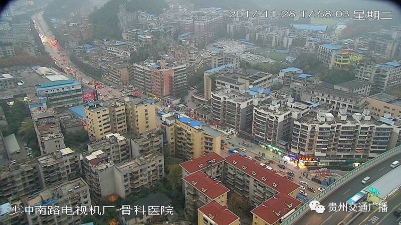 沙冲南路