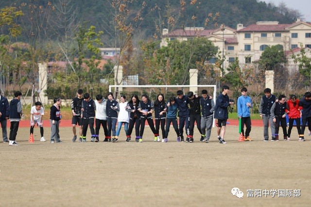 青春的赛场——记富阳中学国际部第五届田径运动会