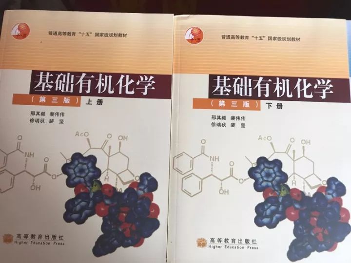 前半生奔赴学科前线成果傲人,后半生编纂"邢大本"名震学海