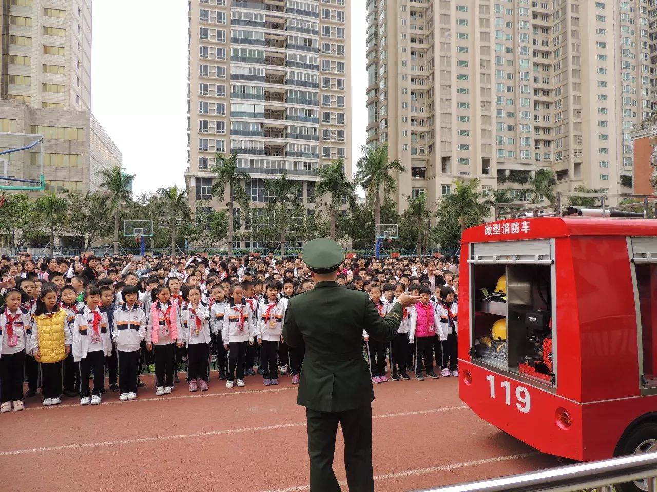 汕头市龙湖区金涛小学