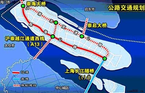 崇明岛新建2条轨交,2条景观大道,1条高速公路!前途不