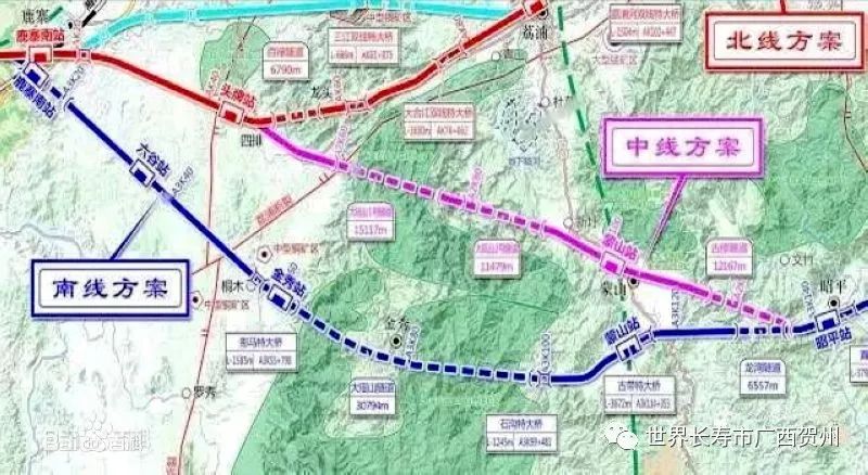 柳贺城际铁路将会结束昭平没有铁路的历史,带动旅游