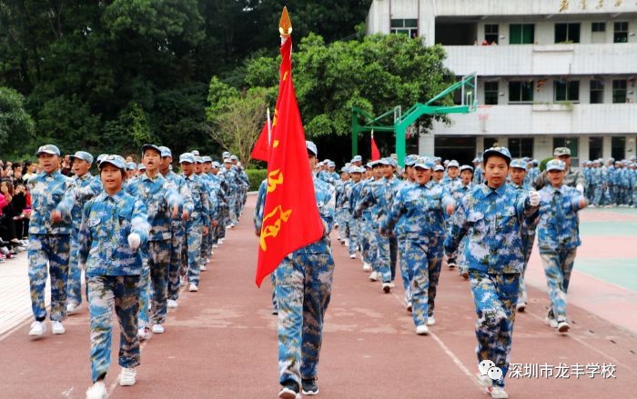 龙丰学校的这支"军队"真有范儿!