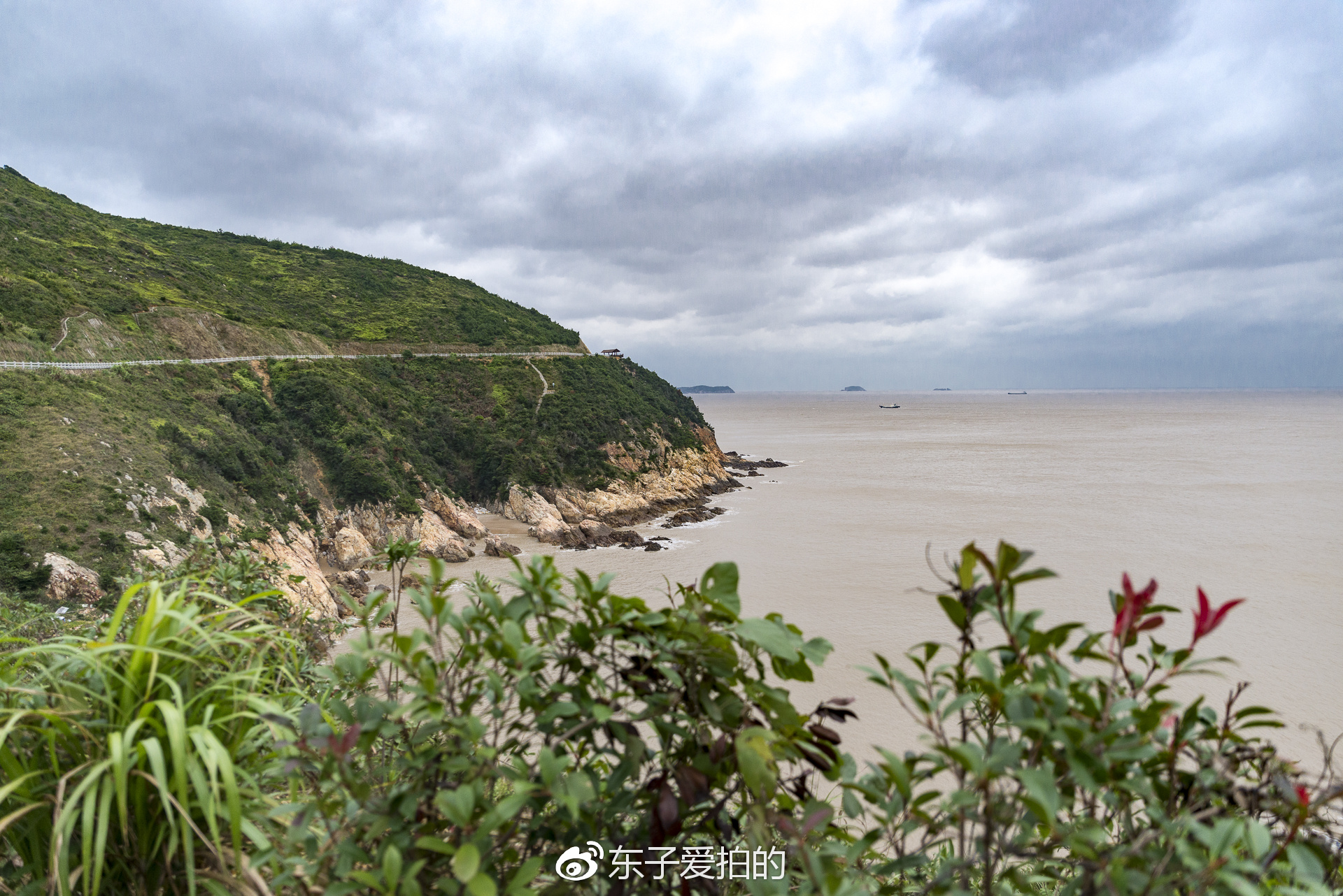 周末来台州赴一场山海之约