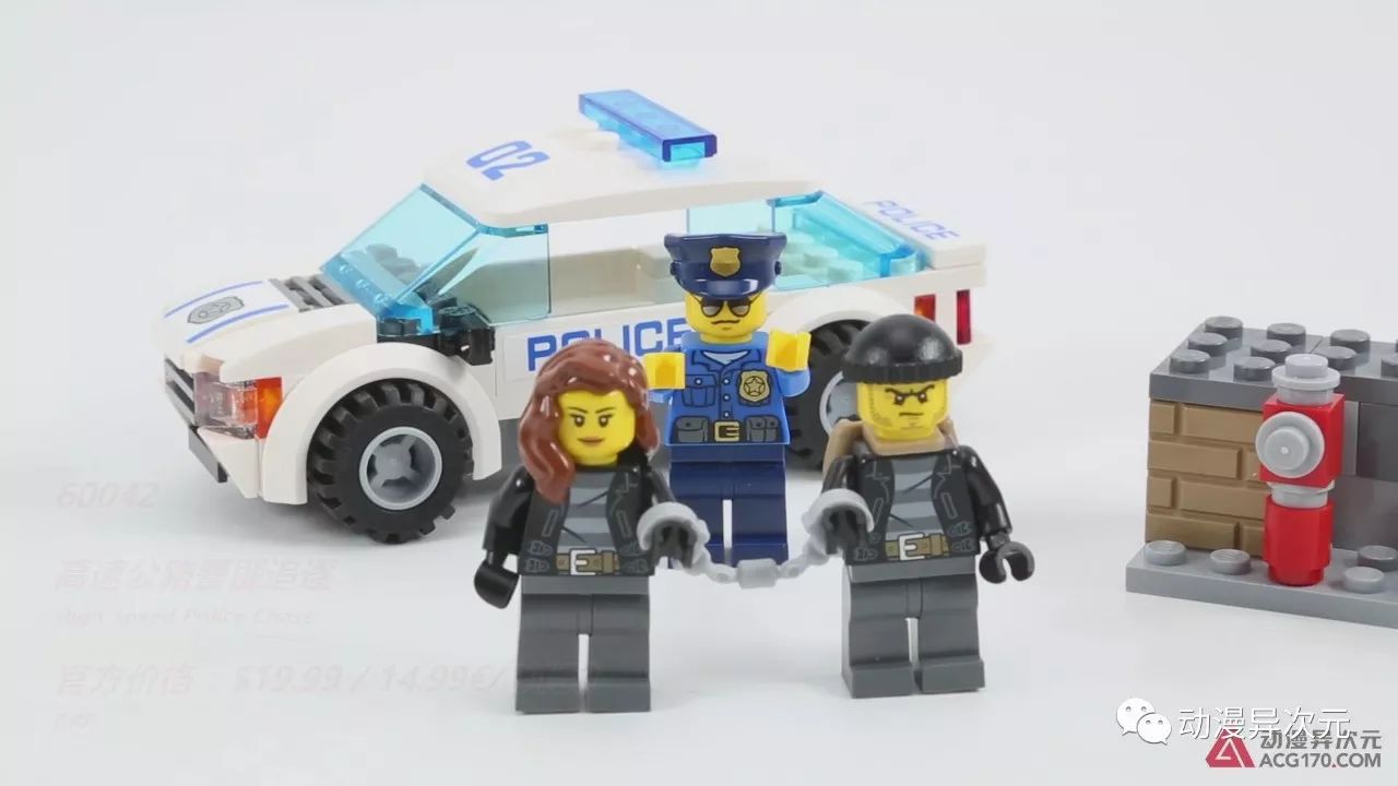 乐高lego 城市警察 60042 高速公路警匪追逐