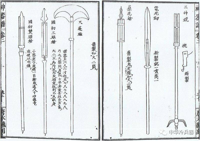 冷中带热的混血怪兵充满机械化质感的结合式武器