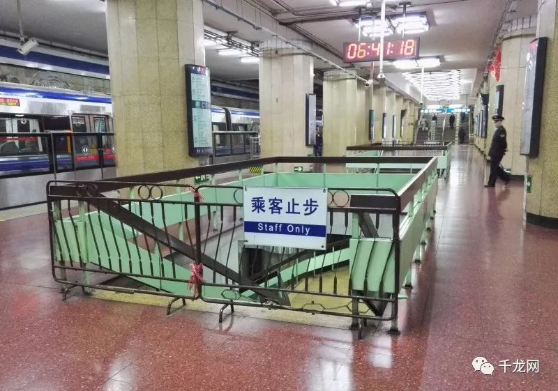 北京地铁3号线东四十条站12月开挖预留了46年的站台将进行28处改造