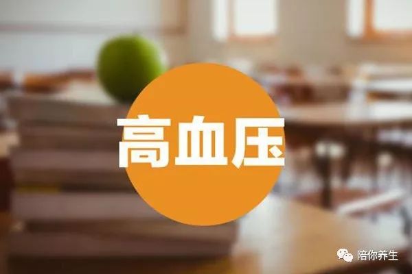 生气导致胃疼怎么办