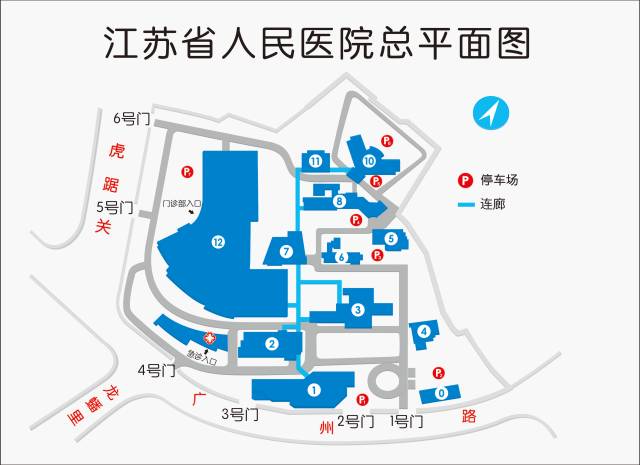 【重要通知 江苏省人民医院本部门诊已于11月27日(星期一)整体搬入