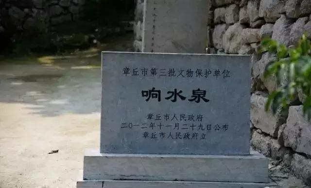 平阴有多少人口