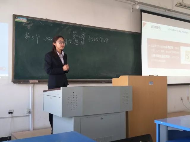 我校2017年青年教师教学基本功大赛圆满结束