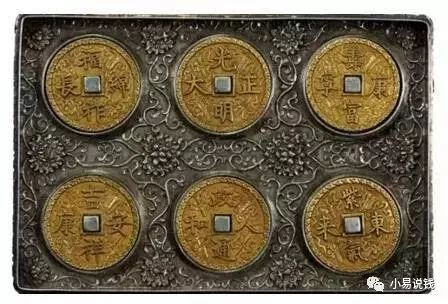 激安店 通販 古錢幣 12枚 絵画/タペストリー - LITTLEHEROESDENTISTRY