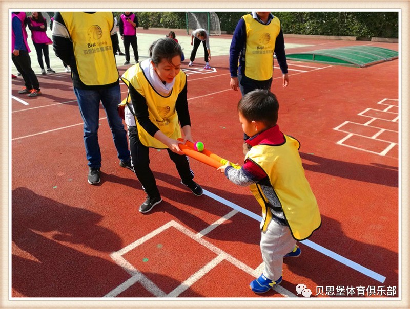 我们准备的两个棒球亲子游戏"旋转九宫格"和"跳房子运球"都非常有趣味