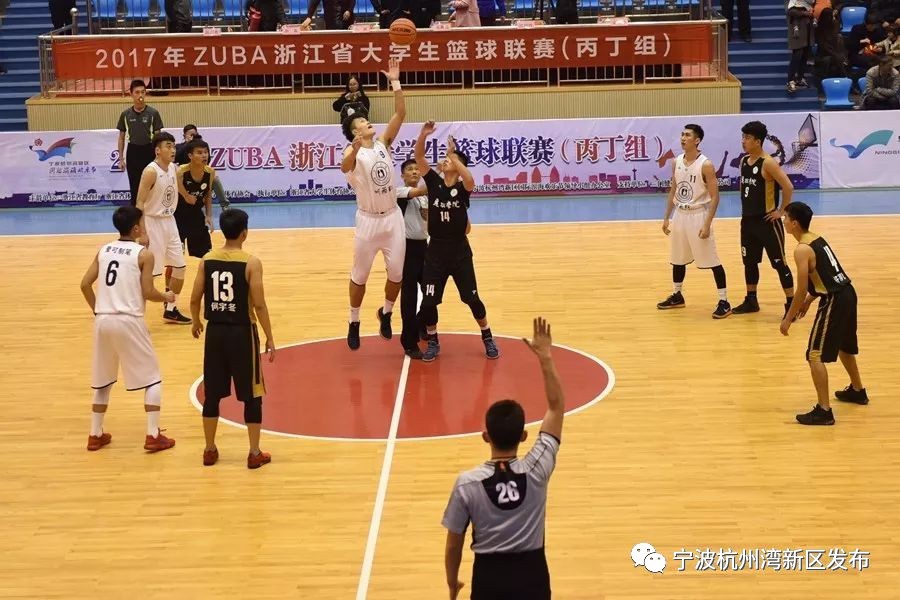 还有5天,快来庵东文体中心,观看2017年浙江省大学生篮球联赛