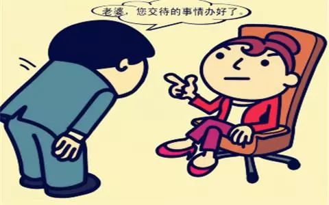 女人是老虎no女人是金主