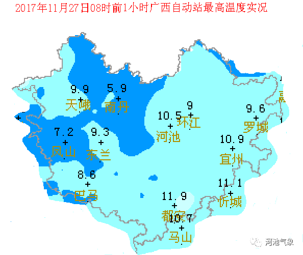 南丹县人口_南丹县高级中学