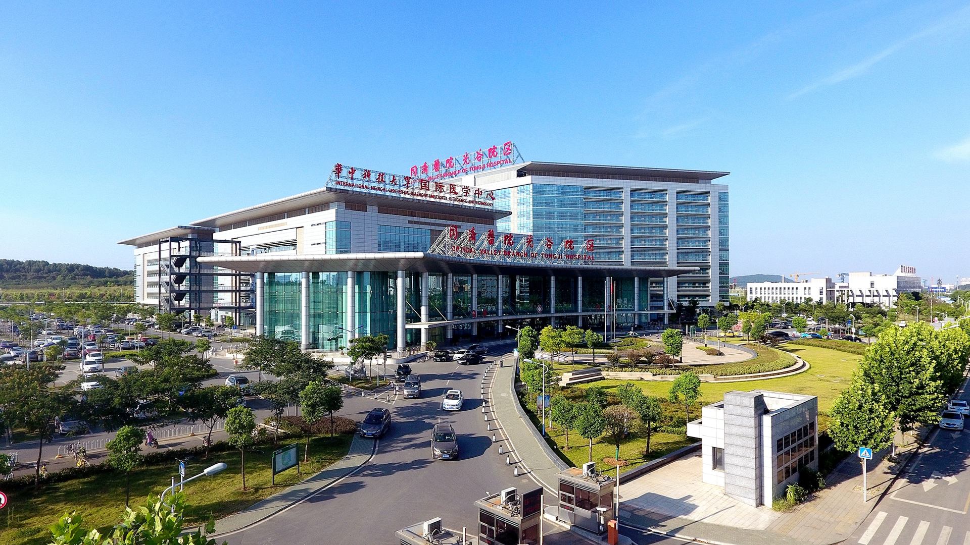 武汉同济医院中法新城院区将再扩建550张床位收治新型冠状病毒肺炎重症患者-搜狐大视野-搜狐新闻