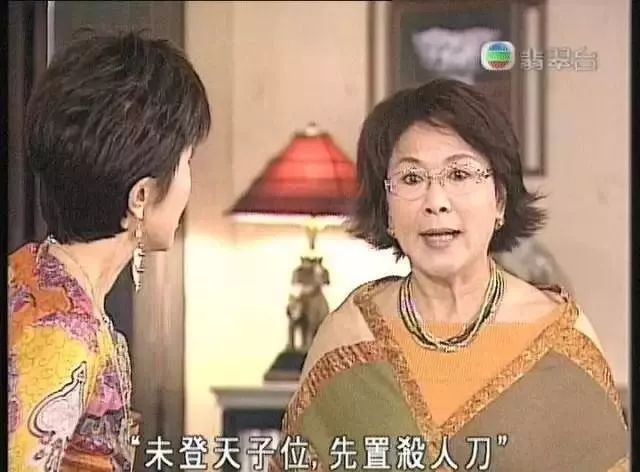 tvb《溏心风暴3》震撼开播!殿堂级的神剧经典金句重现!