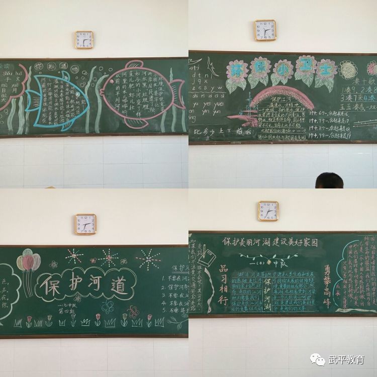 保护美丽江河湖库,建设美好家园!这帮小学生行动起来了