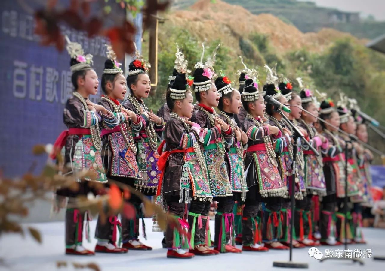 贵州从江：侗族大歌唱响红色经典 - 哔哩哔哩