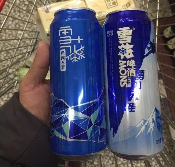 近日,伴随"概念系列"新品上市,雪花啤酒的logo也跟着换了.