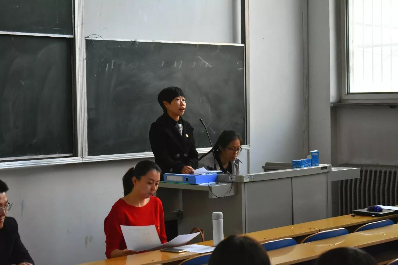 热烈祝贺共青团忻州师范学院会计系第一次代表大会