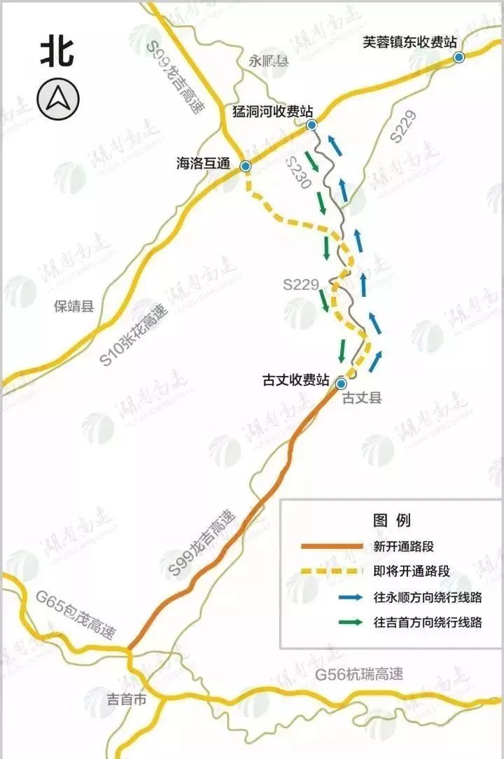 要致富先修路:永顺县交通建设进入高速时代,最新交通