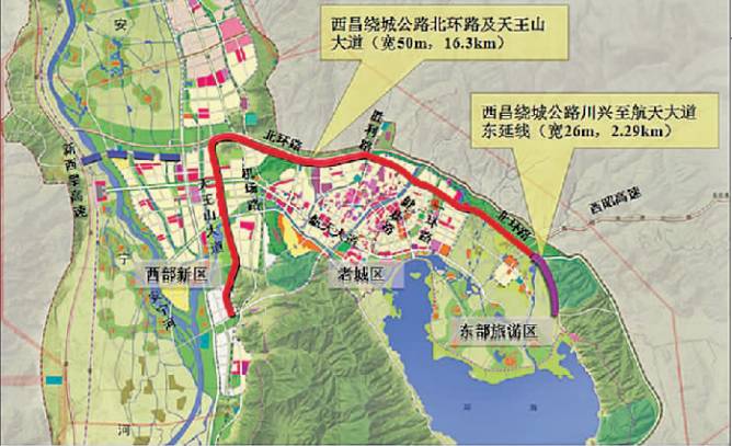 财经 正文  11月28日,西昌市召开绕城公路(g108,g248,g348西昌过境段)