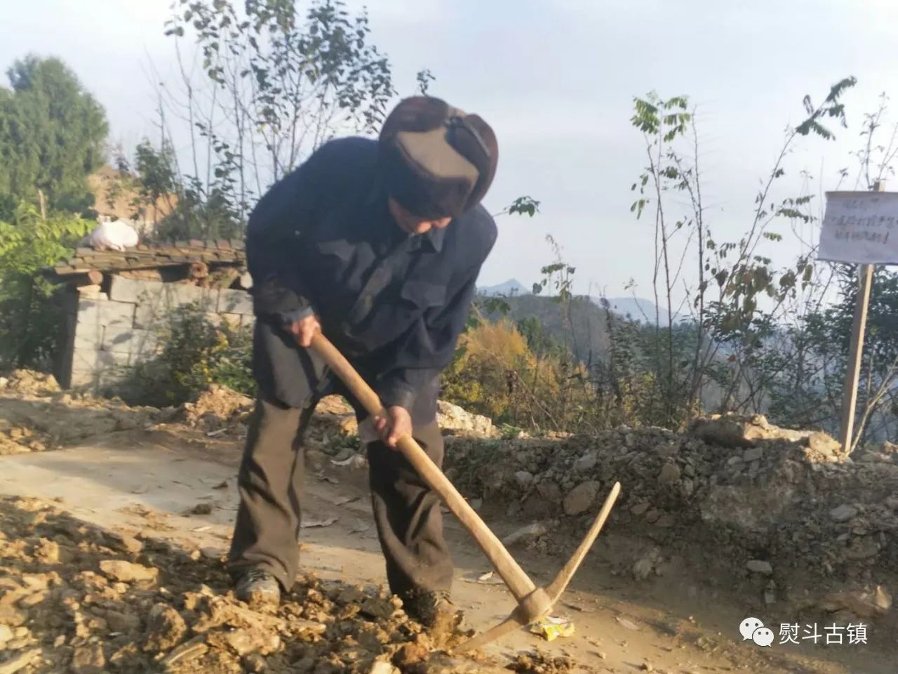 熨事┋齐建村:干群合力齐上阵,传递满满正能量!