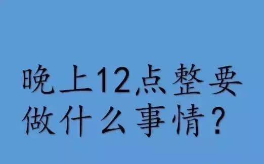 猜成语谜面_看图猜成语(3)