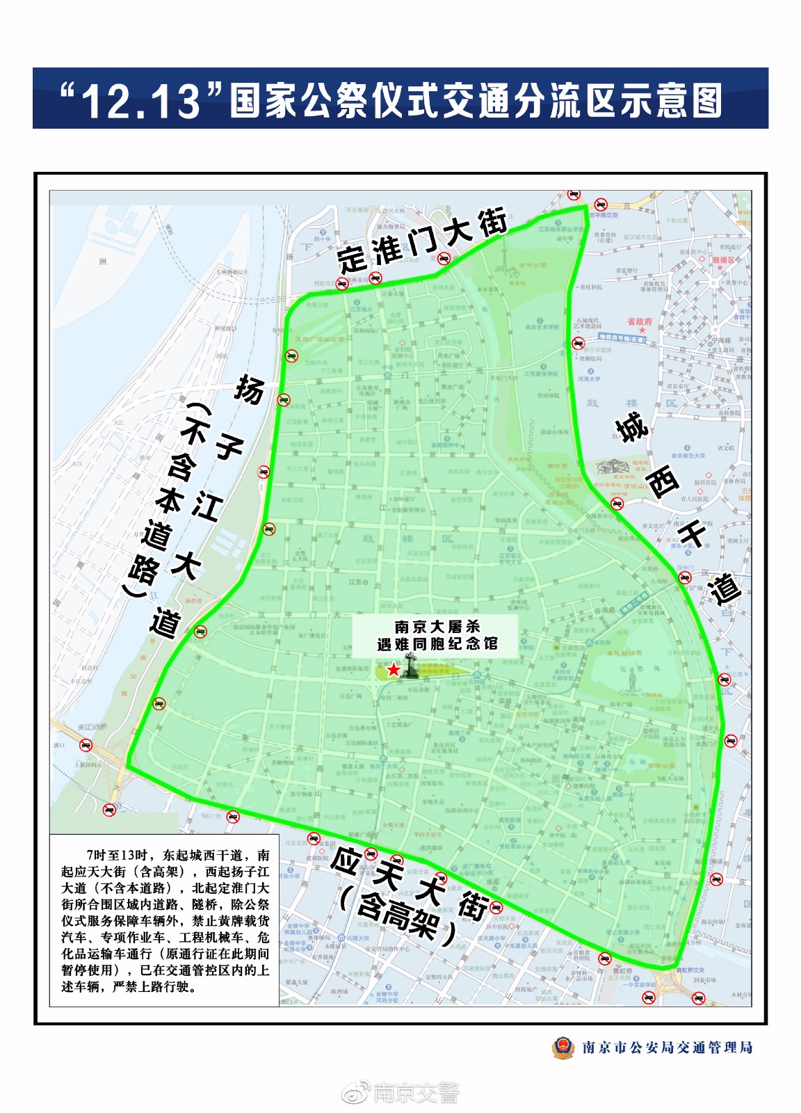 庆阳2018西峰区总GDP_庆阳西峰区建设规划图(2)