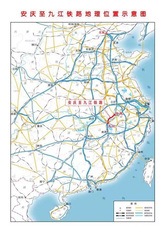 长沙-赣州高铁 10月27日, 赣州至深圳高铁,安庆至九江铁路 江西段全线