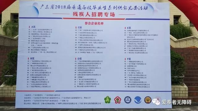 暨南大学招聘_招聘 暨南大学翻译学院2019年人才招聘启事(4)