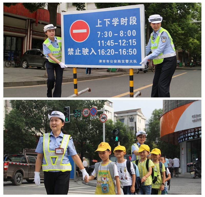 常德交警5所护学岗荣获"湖南省文明交通护学岗"荣誉