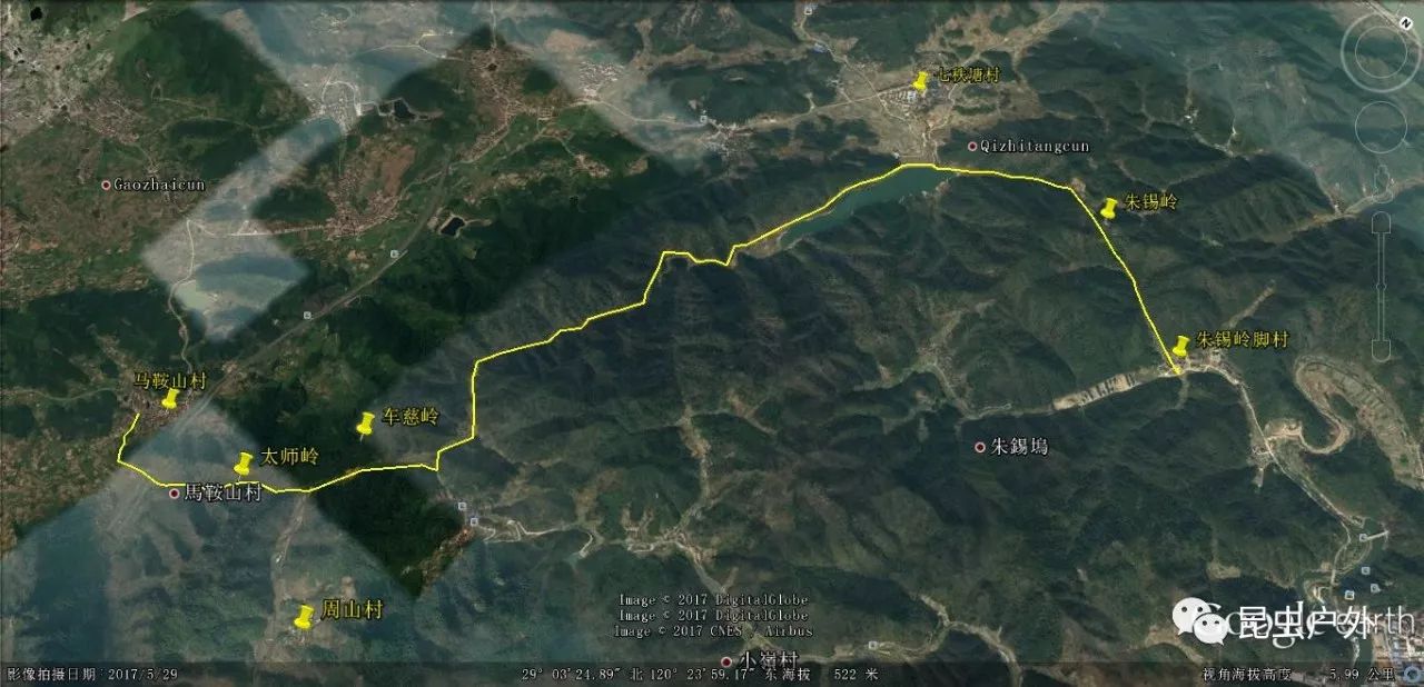 位于浙江省东阳市千祥镇三宝村-马安山自然村(原为三联镇马安山村)与