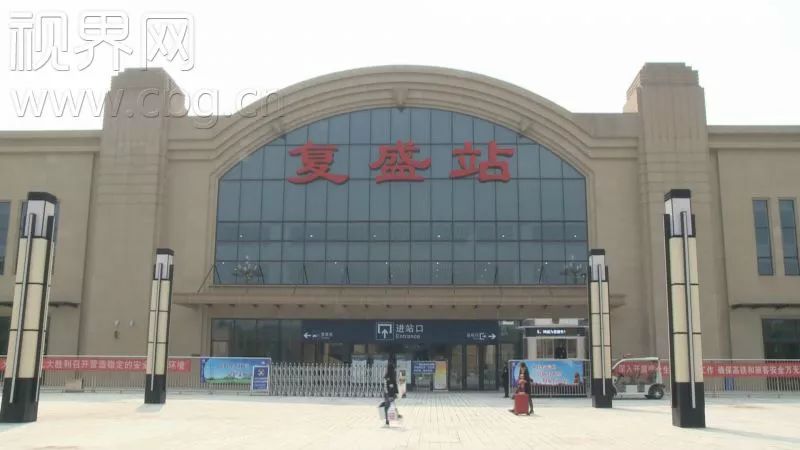 复盛火车站,是渝万铁路和渝利铁路共用站,位于重庆市江北区复盛镇图片