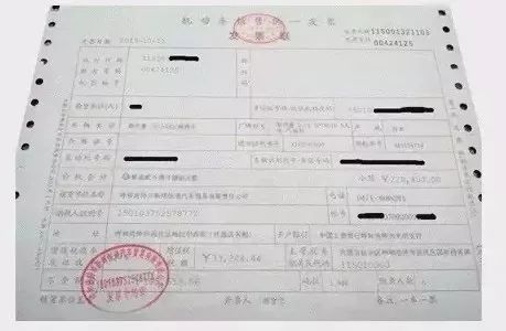 发票盖章需要知道的10个问题,会计人赶快看!