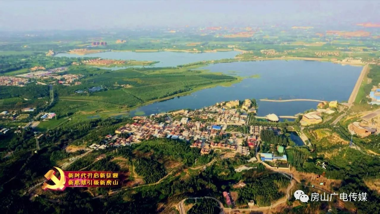 房山区青龙湖镇建设国际生态文化创新区打造文旅特色镇