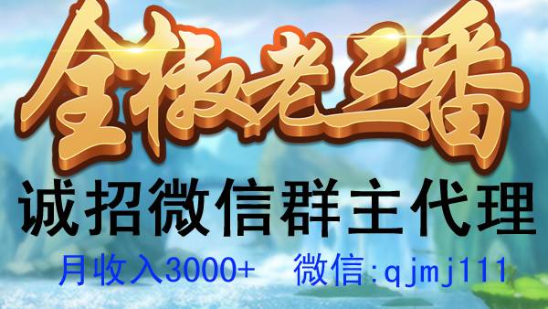 铁岭百姓招聘_中共河南省委网络安全和信息化委员会办公室直属事业单位2019年公开招聘工作人员方案(2)