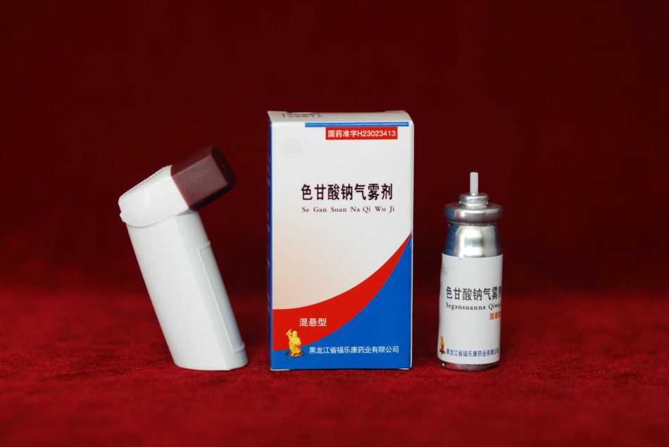 健康 正文  色甘酸钠气雾剂 色甘酸钠气雾剂是过敏性哮喘患者的预防